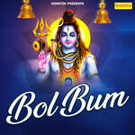 Bol Bum - Manju Sharma Song Download